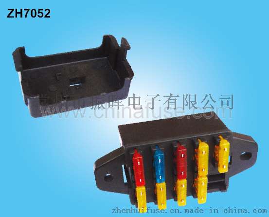 九路保险丝盒ZH7052