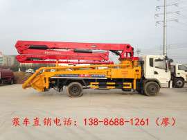 东风牌36米小型天泵车无中间利润直销 泵车采购 泵车批发 泵车售后