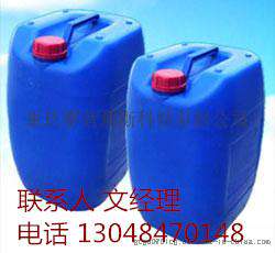 乳酸乙酯 97-64-3 天然乳酸乙酯 厂家价格直销