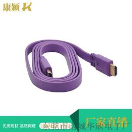 1.3版HDMI 高清连接线