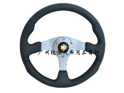 赛车方向盘