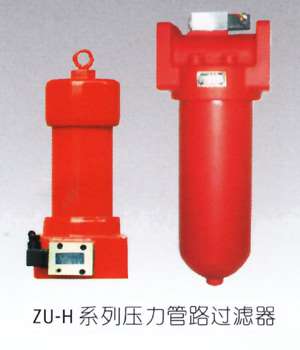 破碎机过滤器康华滤芯高压过滤器低压油滤器