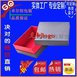 轻便EVA音响包装盒EVA礼品盒EVA电子产品包装盒