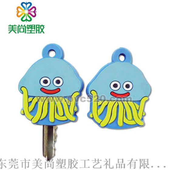 PVC软胶广告钥匙套锁匙帽