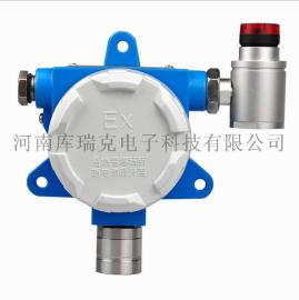 安装式二氧化氮探测仪 型号CRGD-1B