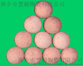 化工陶瓷中高铝Al2O3≥65% 耐火球