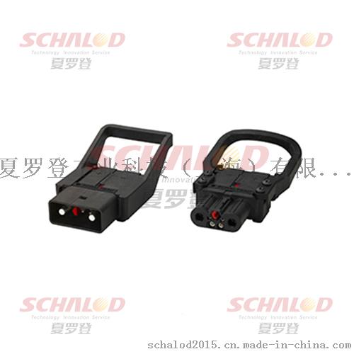 Schaltbau沙尔特宝连接器