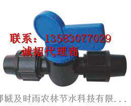 亿碧源大量供应安徽宿迁软带旁通阀16mm