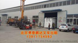 马驹桥搬运吊装设备厂家，马驹桥起重搬运设备公司