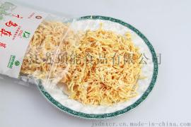 脱水洋葱片洋葱粉价格？顶能脱水蔬菜