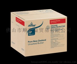 安佳黄油(无盐)
