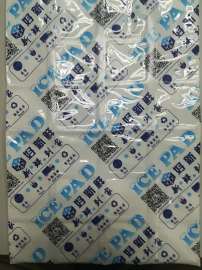 冰袋，冰盒，科技冰，环保科技冰