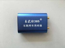 汽车定位跟踪器 汽车定位跟踪器价格