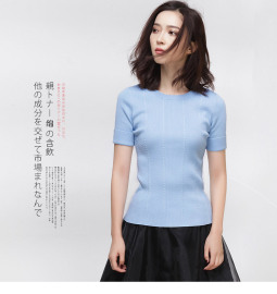 毛衣_毛衣加工_围巾_森力狼服饰