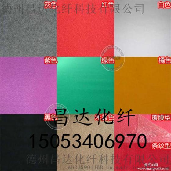 厂家直销 展览地毯宾馆酒店工程满铺加厚烟灰大红拉绒地毯