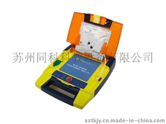 TK/AED98D自动体外模拟除颤训练仪