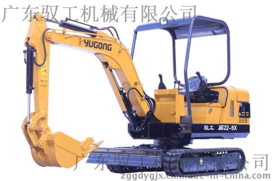 驭工YG22-9X国产小挖机价格