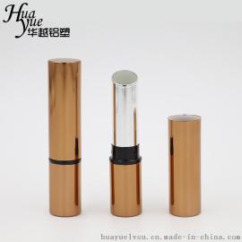 口红管彩妆口蜡润唇膏管 口红管包材 HY-K005