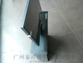铝合金拉丝黑显示器升降器，铝拉丝液晶屏升降器，17寸19寸22寸24寸显示器升降器，无纸化办公设备专用嵌入式显示器升降器，会议室专用液晶屏升降器，订做升降器