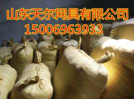 天尔牌400米尼龙网40米宽的樱桃防鸟网