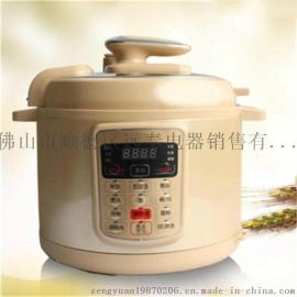 厂家批发礼品微电脑电压力锅多功能智能马帮会销电饭煲年底大促