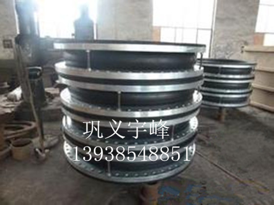 端面全密封可曲挠橡胶接头