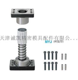 河南鹤壁批发米思米独立导柱导套厂家直销