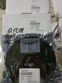 惠伦晶体总代理 2TG260001 TCXO 26M 2520 0.5PPM 2.8V