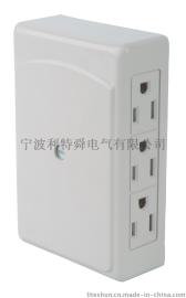 专做美式插座的工厂——供应转换插座、美式转换插头