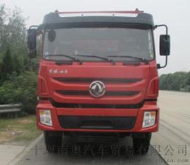 国四东风特商玉柴300马力8X4（前四后八）自卸车