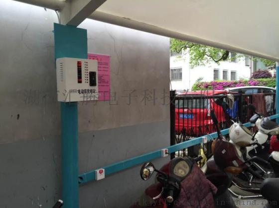 小区便民电动车充电站十路慢充厂家批发