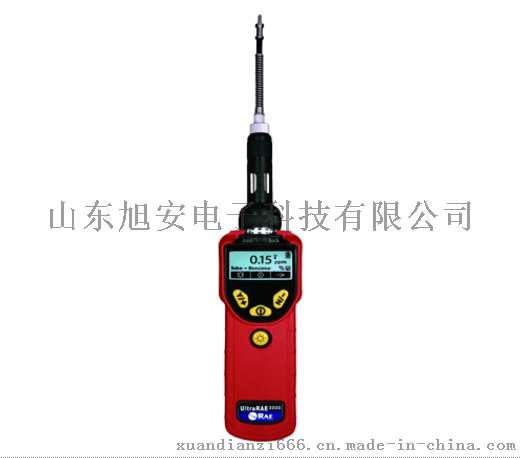 PGM-7360手持式VOC检测仪美国华瑞