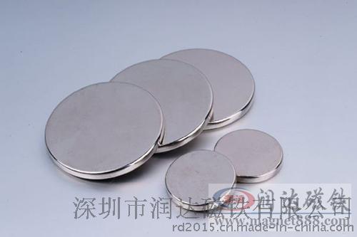 N35磁铁，工业磁铁