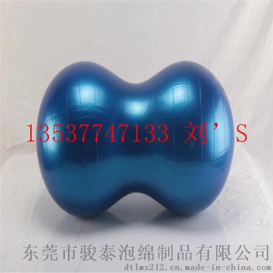 特价直销美腰瘦身PVC花生球 胶囊球