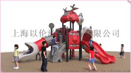 厂家直销多功能室外公园游乐设施户外运动儿童组合滑梯