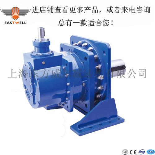 东方威尔P3K35行星齿轮减速机厂家直销、货期短