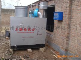 吉林农业温室大棚燃油热风炉