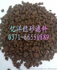 辛集锅炉水处理用锰砂厂家 大批量采购认准亿洋