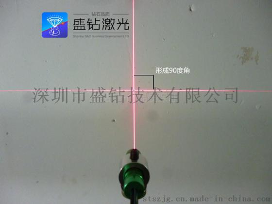 镭射灯 镭射标线器 镭射定位灯 十字