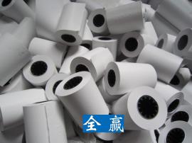 全赢牌收银纸，真正热敏纸厂家直销，全赢收银纸80mm系列