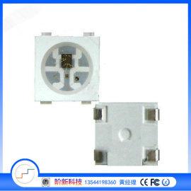 WS2812B内置IC幻彩led灯珠封装工厂-IC封装在RGBW灯珠内-全彩点控光源