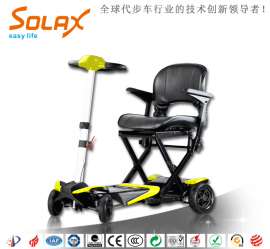 缓速老年人迷你助力代步车