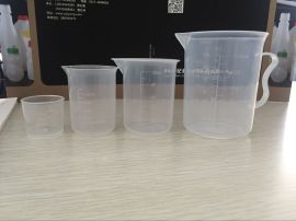 量杯   塑料量杯   化工用品  化工专用量杯
