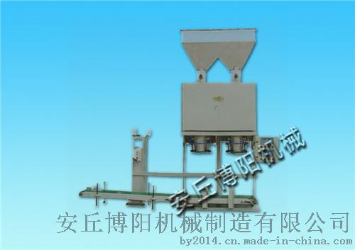 面粉定量包装秤  自动大米包装机厂家