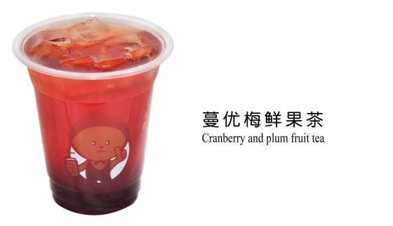 深圳都可COCO加盟加盟费多少钱