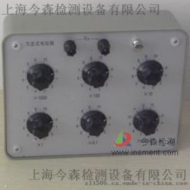 今森KS-597D旋转式交直流电电阻箱