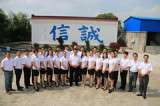 豆绿亮干自干锤纹漆附着力强硬度高耐化学性好厂家直销 修改 本产品采购属于商业贸易行为