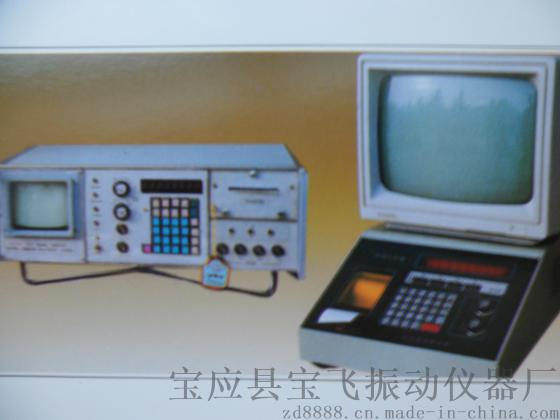 MT-401（A）多功能四通道信号分析仪