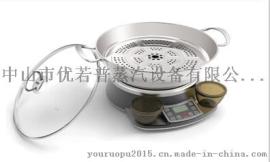多功能家用蒸汽火锅料理机