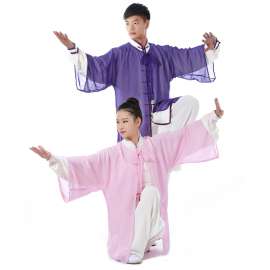 武极堂高弹麻三件套披纱太极服练功服表演服装太极拳服装女男款